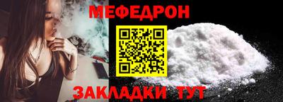 дживик Кингисепп
