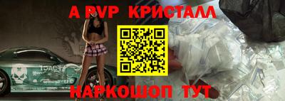 гашишное масло Кимры