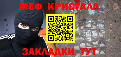 гашишное масло Кимры