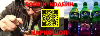 гашишное масло Кимры