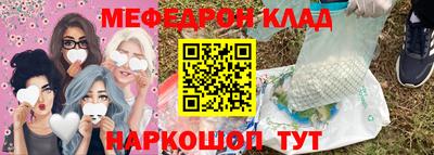 гашишное масло Кимры
