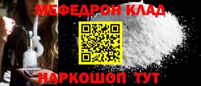 гашишное масло Кимры