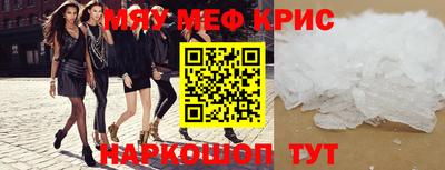 гашишное масло Кимры