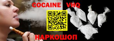 гашишное масло Кимры