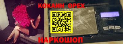гашишное масло Кимры
