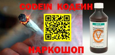 гашишное масло Кимры