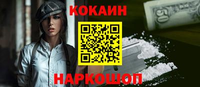 дживик Кингисепп