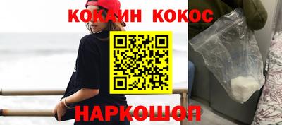 дживик Кингисепп