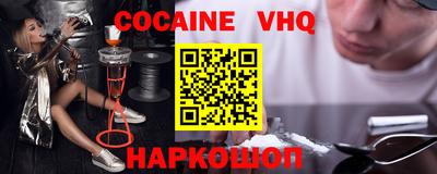 дживик Кингисепп