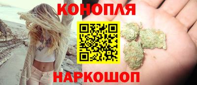 гашишное масло Кимры