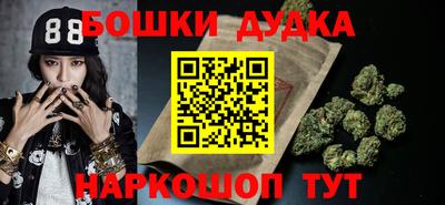 дживик Кингисепп