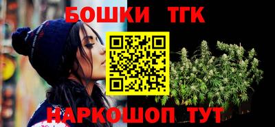 соль ск Кинель