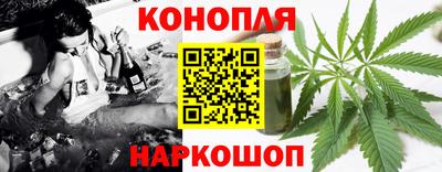 соль ск Кинель