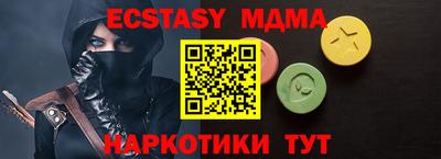 дживик Кингисепп