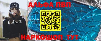 дживик Кингисепп