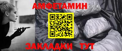 гашишное масло Кимры