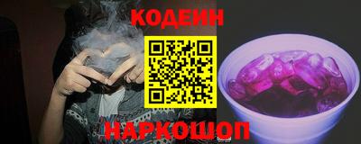 дживик Кингисепп