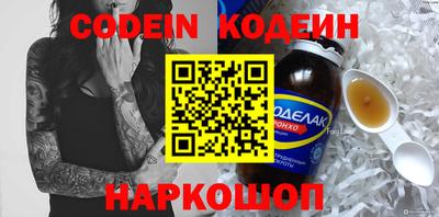 гашишное масло Кимры