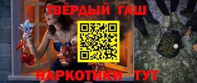 дживик Кингисепп