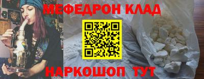 дживик Кингисепп