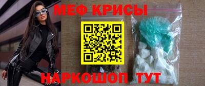 гашишное масло Кимры