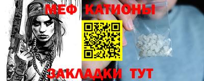гашишное масло Кимры
