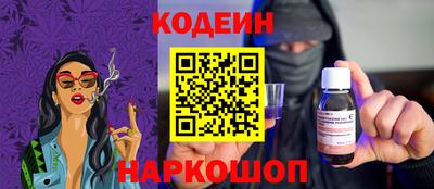 гашишное масло Кимры