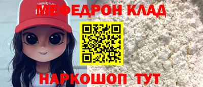 гашишное масло Кимры