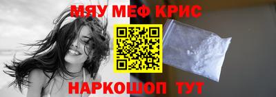 дживик Кингисепп